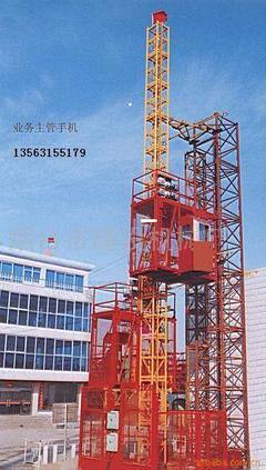 煙臺(tái)海山建設(shè)機(jī)械 專業(yè)制造，構(gòu)筑未來——產(chǎn)品相冊解讀